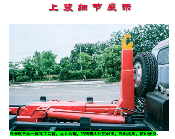 /202312/1703208295_af15abe8f61dae0193c9.png