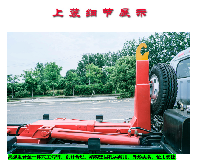 /202312/1703208302_aef5243d6389b2bbf0f3.png