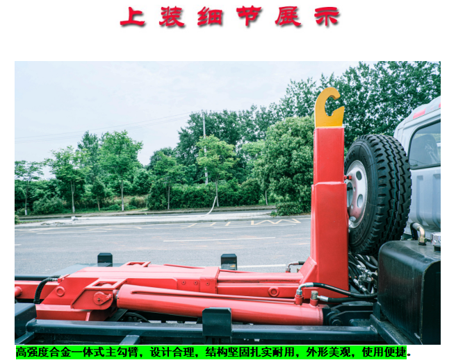 /202312/1703208306_a5696e0bb9afbdef72da.png