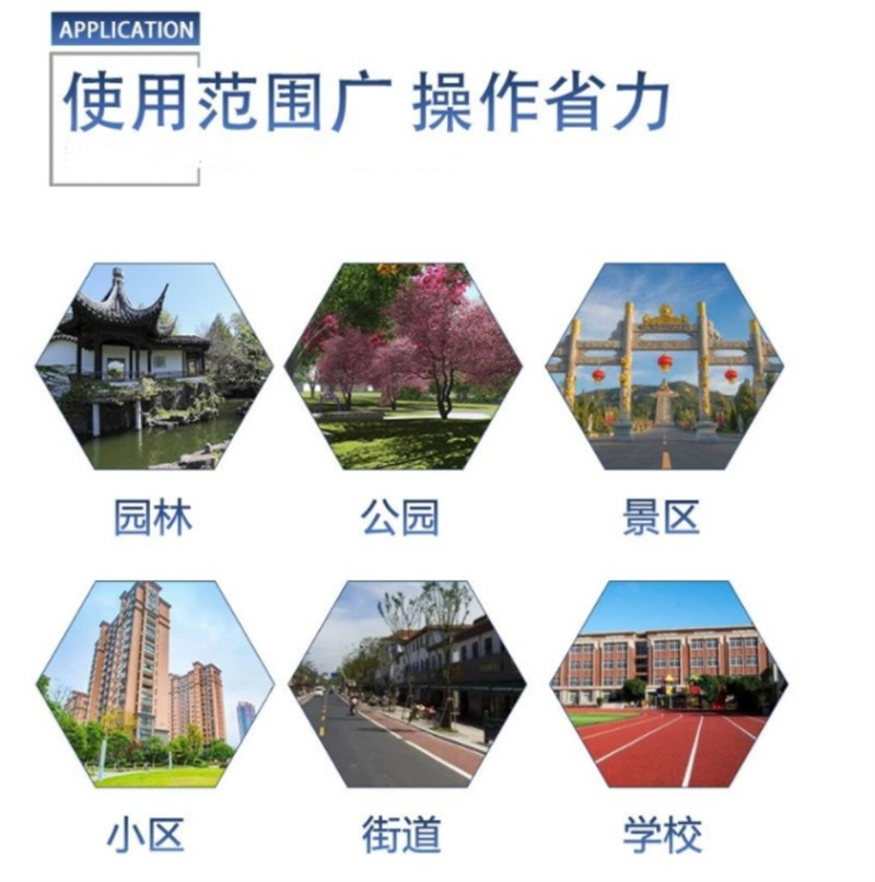12方陕汽德龙压缩垃圾车