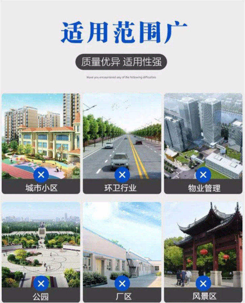 15方陕汽德龙L5000压缩垃圾车