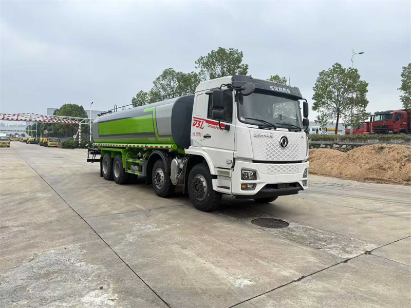 28吨东风专底D3L绿化喷洒车