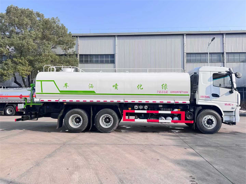 22吨陕汽德御后八轮绿化喷洒车