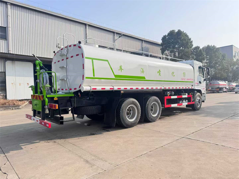 22吨陕汽德御后八轮绿化喷洒车