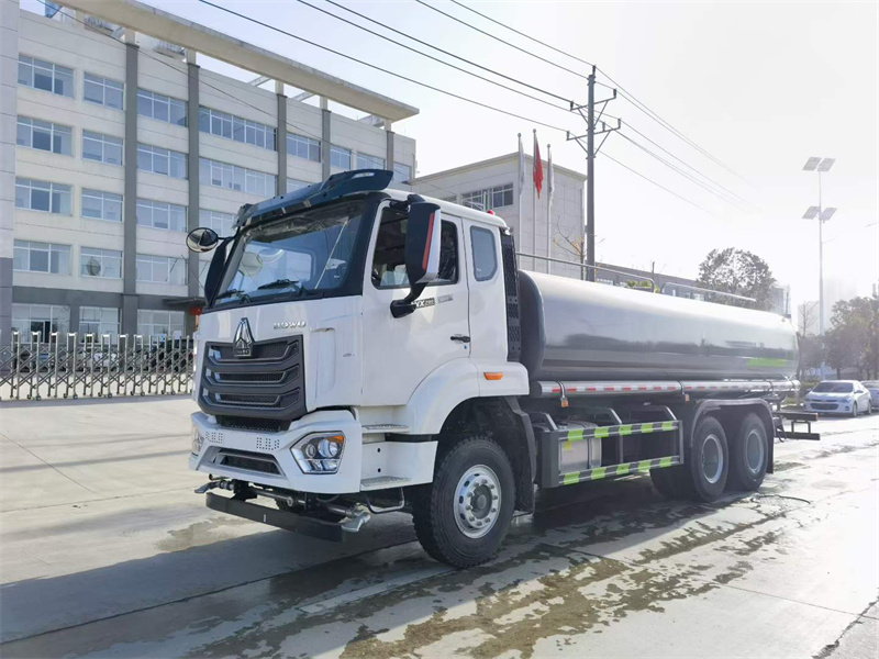 25吨重汽豪沃NX绿化喷洒车