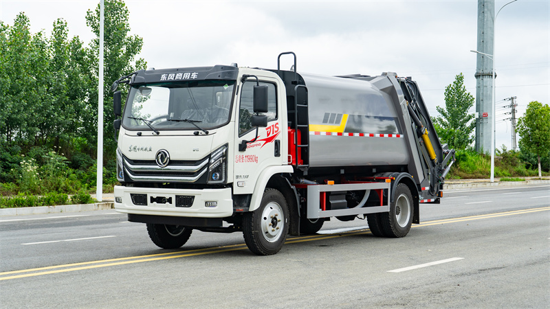 10方东风商用D1S压缩垃圾车